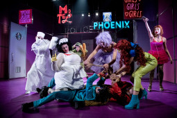 Изображение на галерия: Комедия от грешки