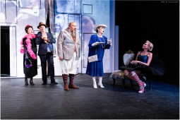 Изображение на галерия: Госпожа Министершата