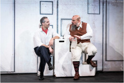 Изображение на галерия: Госпожа Министершата