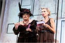 Изображение на галерия: Госпожа Министершата