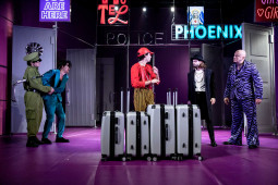 Изображение на галерия: Комедия от грешки