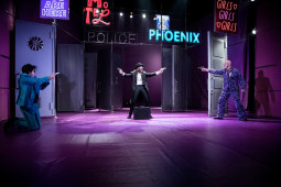 Изображение на галерия: Комедия от грешки