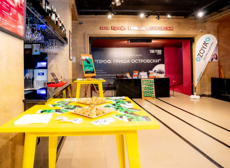 На 27 март заедно с публиката на спектакъла „Херкулес vs Авгий“ отпразнувахме Световния ден на театъра! - Изображение на новина