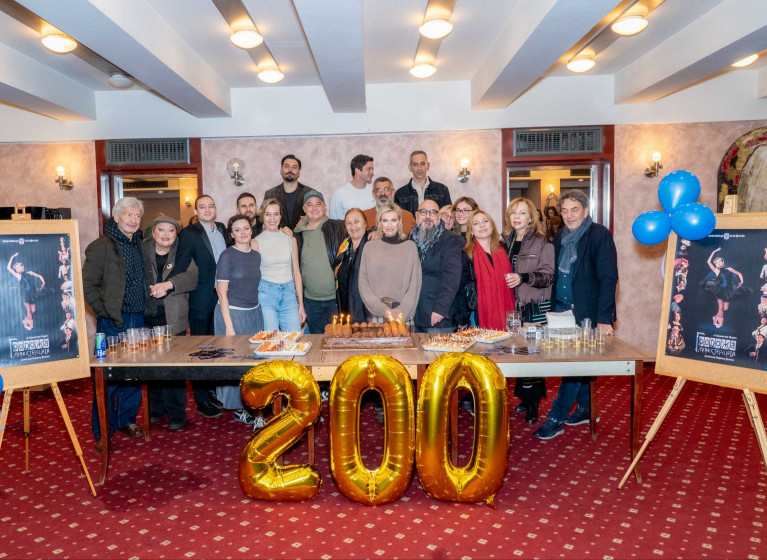 Изображение на новина: „ГОСПОЖА МИНИСТЕРШАТА“ имаше своето 200-но представление! 🤩