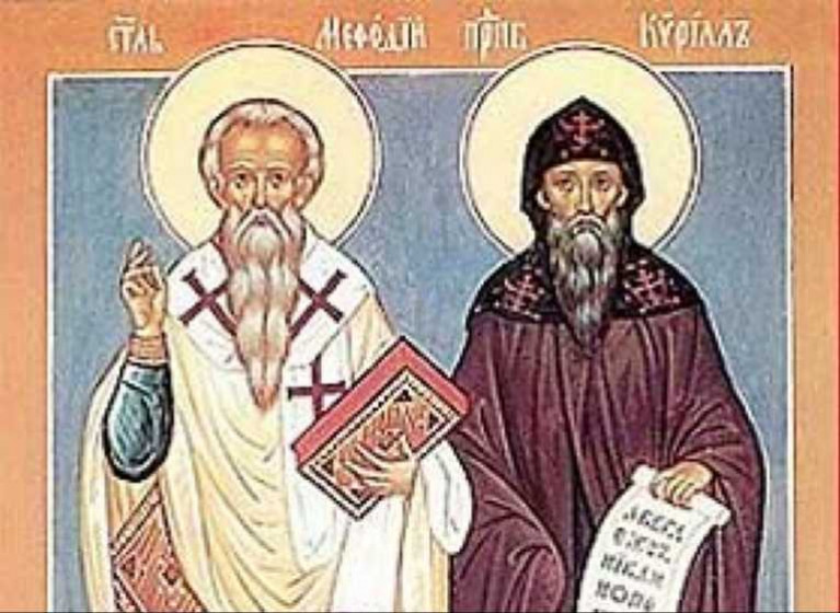 News image: HAPPY MAY 24 – BULGARIAN EDUCATION AND CULTURE DAY!